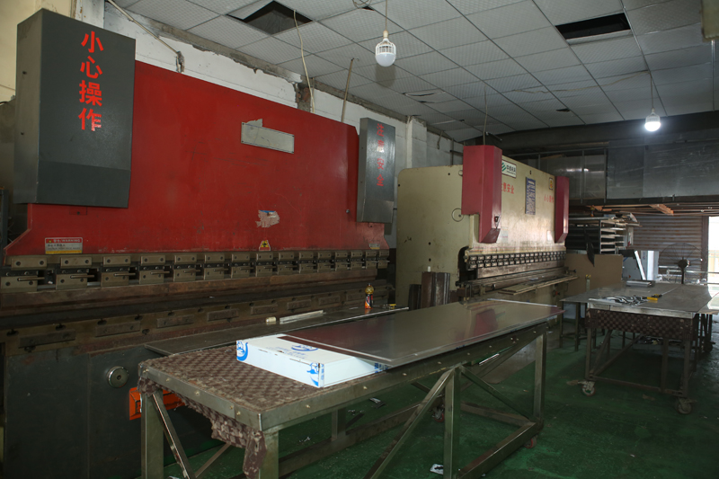 659D5950加工中心.JPG